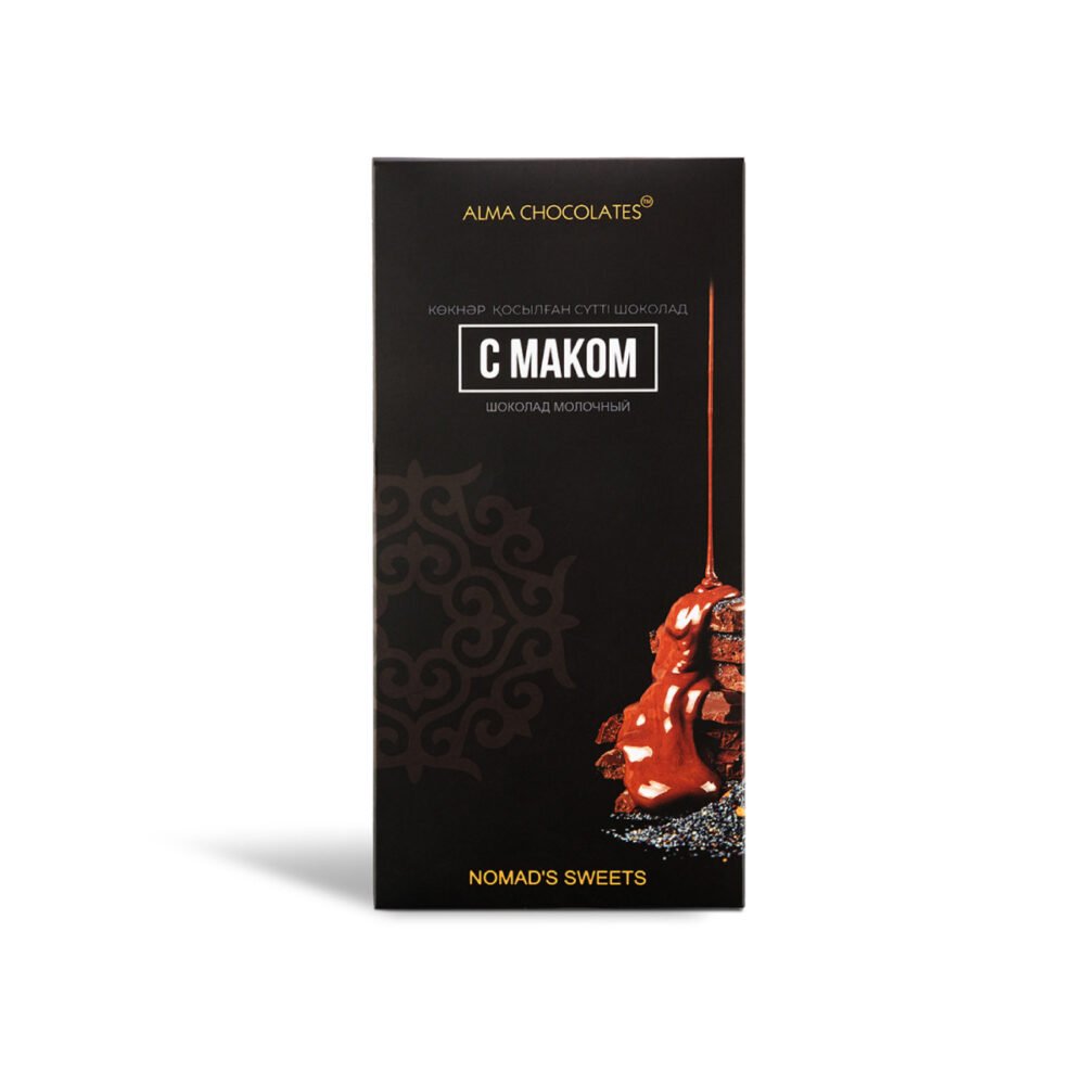 Milk Chocolate with Poppy Seeds 200G