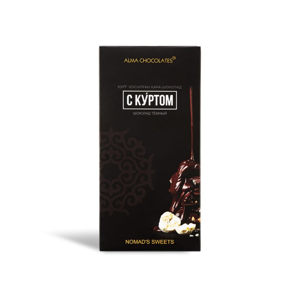 Dark Chocolate with Kurt 200G